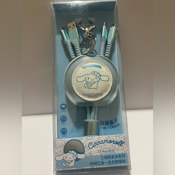 Cinnamoroll 3 in 1 Cable - Picture 1 of 7